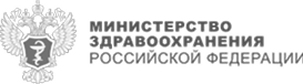 минздрав